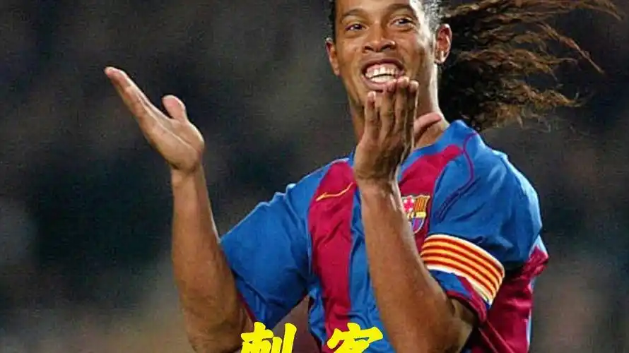 明的气候 明的气候